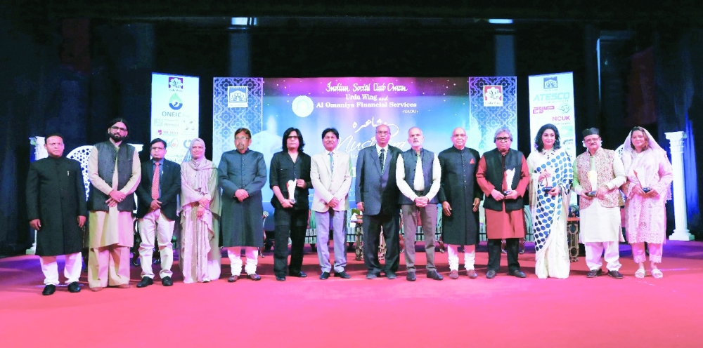 The event was graced by the presence of Ambassador G V Srinivas, who praised the cultural significance of the gathering.