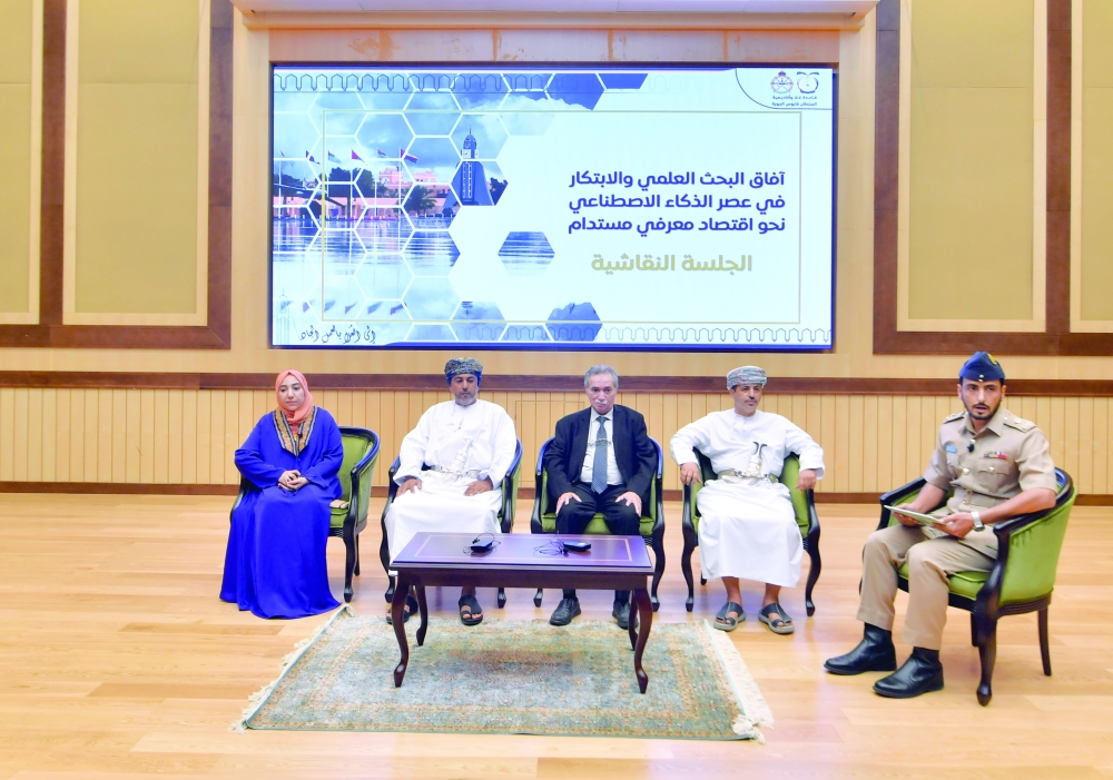 The symposium covered topics on prospects of research and innovation. - ONA