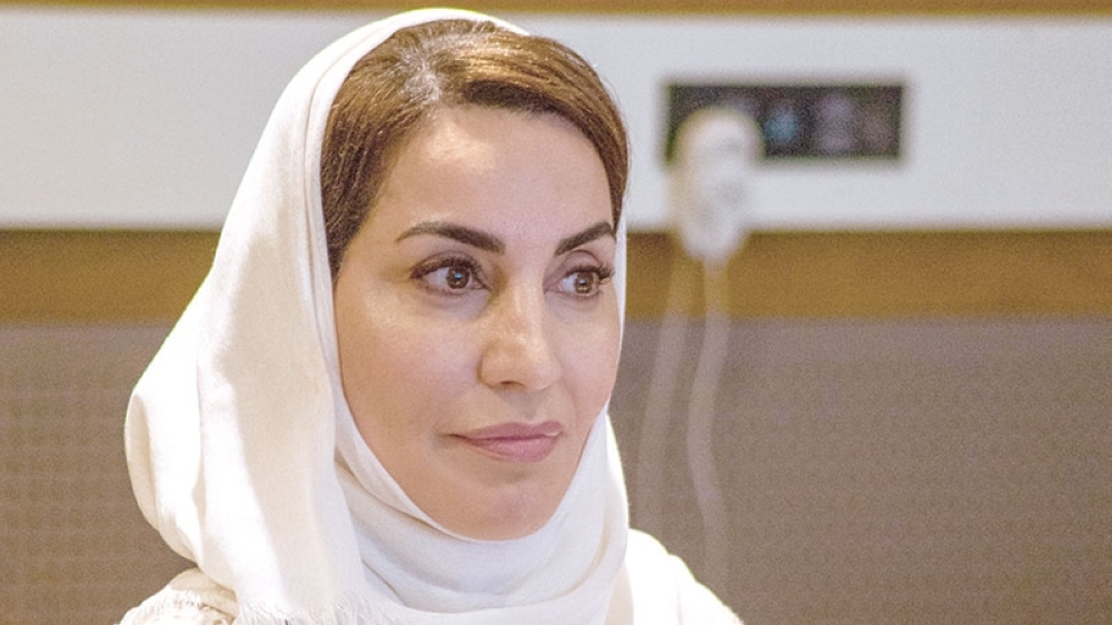 Her Highness Sayyidah Dr Mona bint Fahd al Said