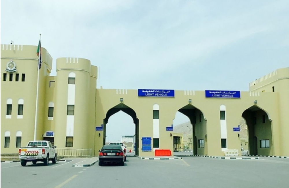 Oman-UAE land border