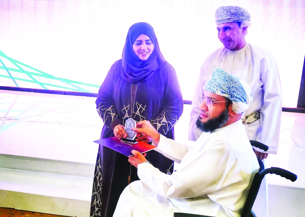 The forum was held under the auspices of Dr Laila bint Ahmed al Najjar