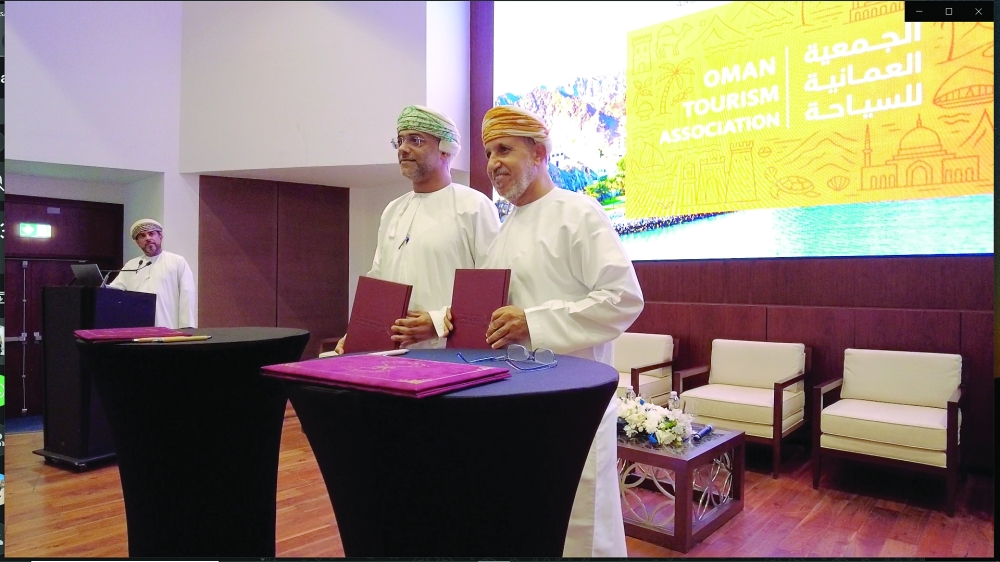 The event also witnessed the signing of a cooperation framework agreement.