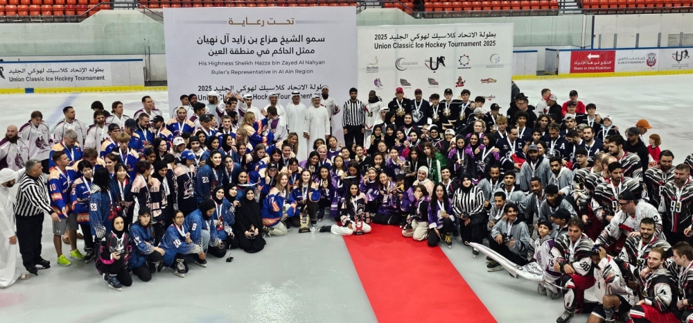 Top-placed teams celebrate during the concluding ceremony.
