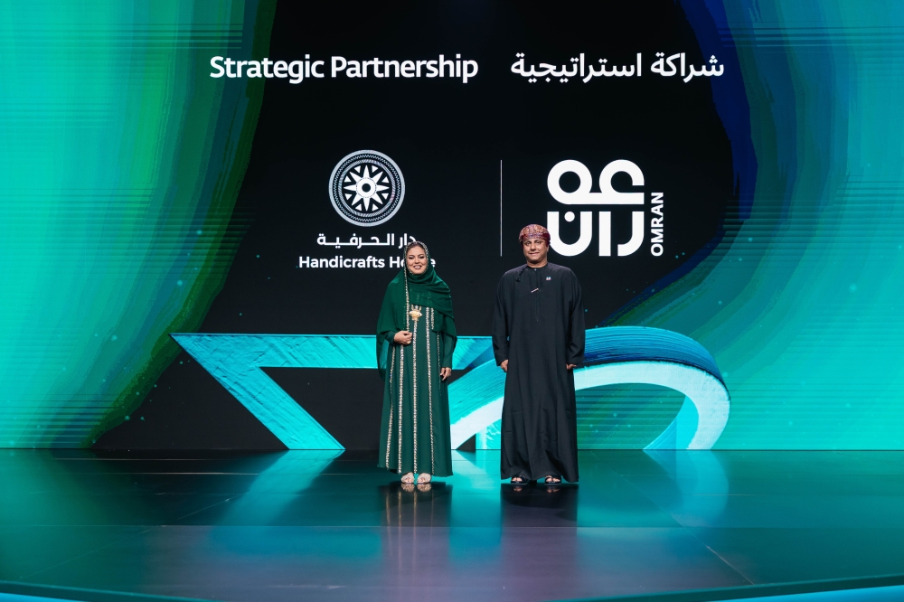 التوقيع مع دار الحرفية - Signing with Dar Al Herafya