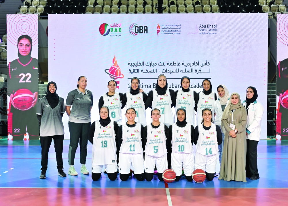 The Omani side sealed the bronze medal after a 56–46 victory over hosts Emirati Academy team in the third-place playoff.