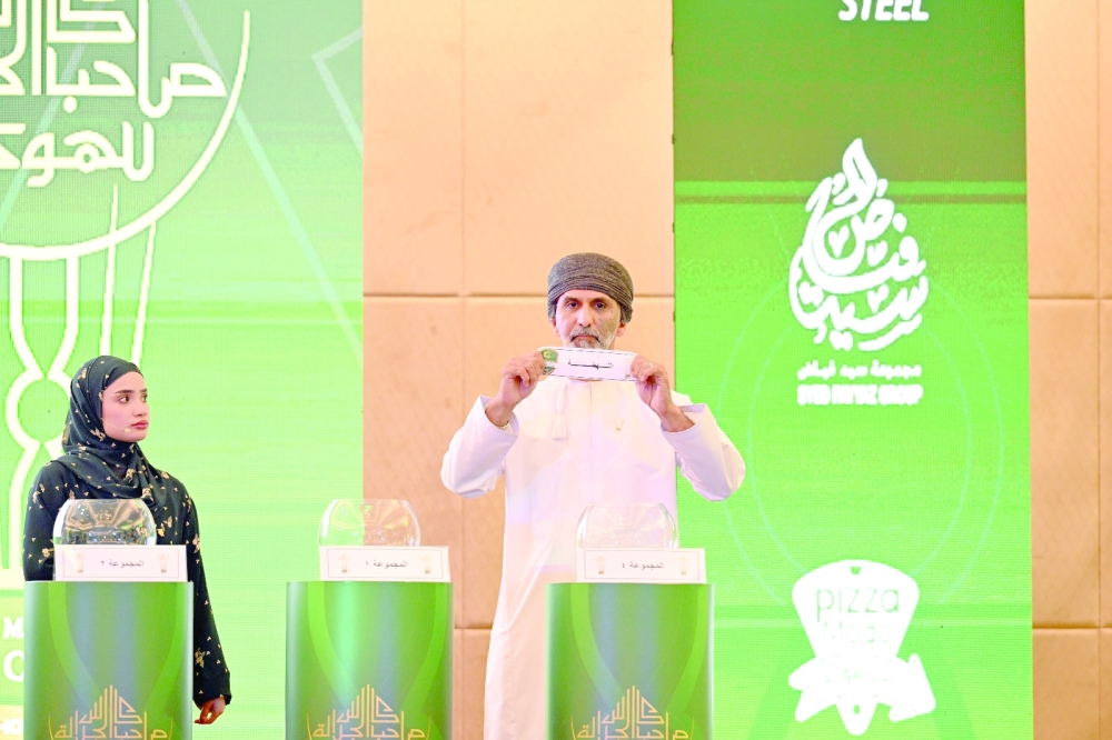 20 clubs to take part in 55th HM Cup hockey