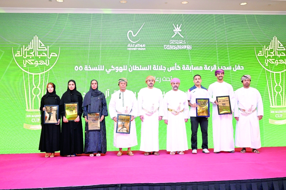 20 clubs to take part in 55th HM Cup hockey