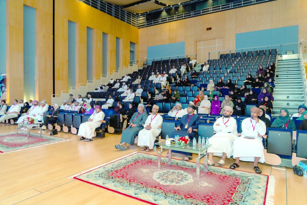 Conference reaffirms Oman’s role in supporting innovation