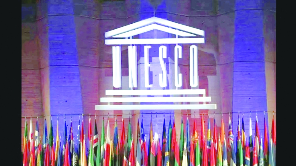 UN opens virtual museum to spotlight artefact trafficking