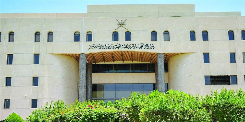 Employment of compliance officers to combat money laundering