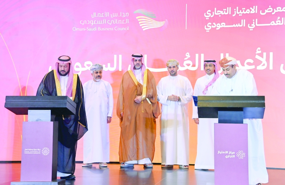 Officials signing the agreement on Wednesday.