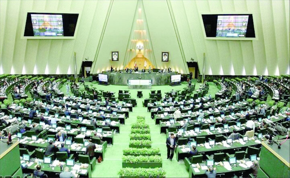 Iran’s Parliament Speaker had denounced the European troika’s decision to trigger the snapback mechanism of sanctions as 'illegal.'