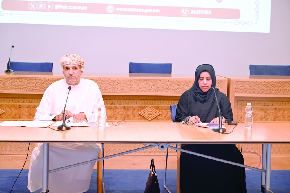The ession was presented by Dr Ibrahim Yahia al Busaidi and moderated by Dr Khulood Hamdan al Khatri.