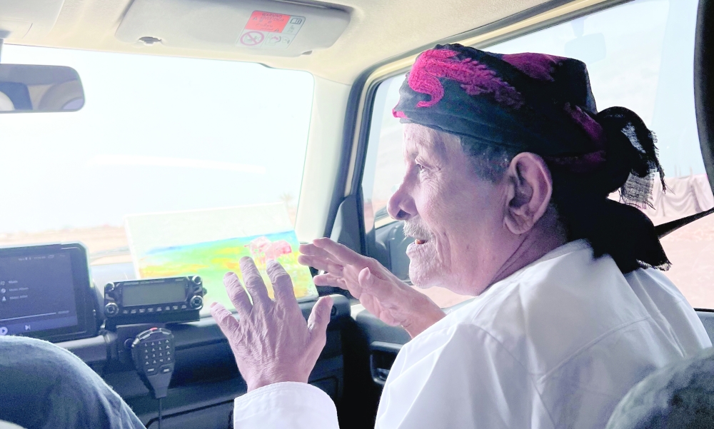The Captain of Masirah