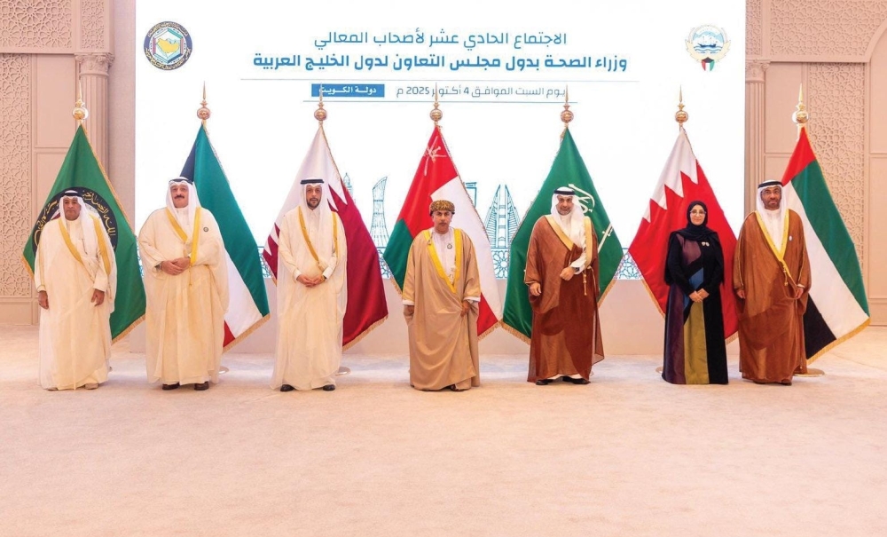 Oman’s delegation was headed by Dr Hilal bin Ali al Sabti, Minister of Health