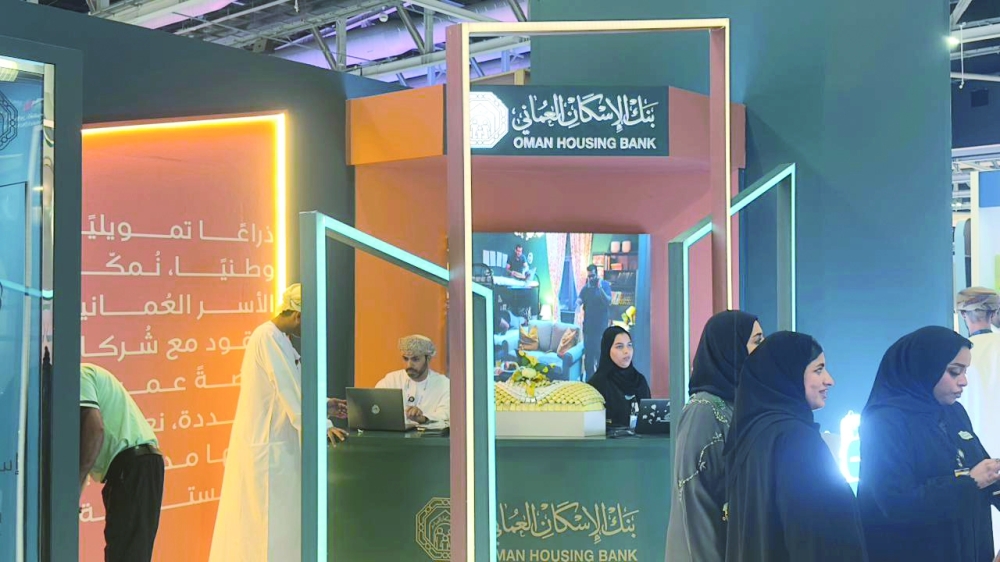 Oman Housing Bank’s stand at Urban October.