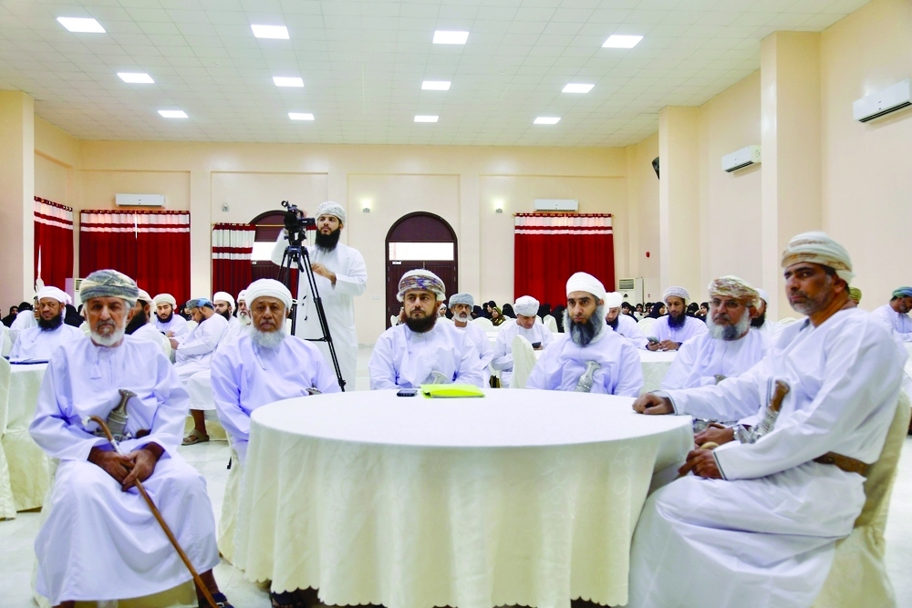 The fourth edition of 'The Safe Home' forum was held in Bahla