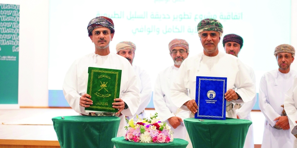 The project is funded by Oman LNG and OIFC