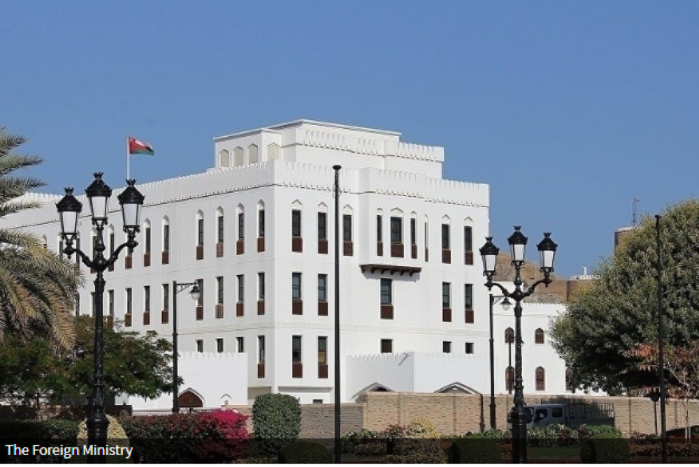 Screenshot 2025-08-16 132641