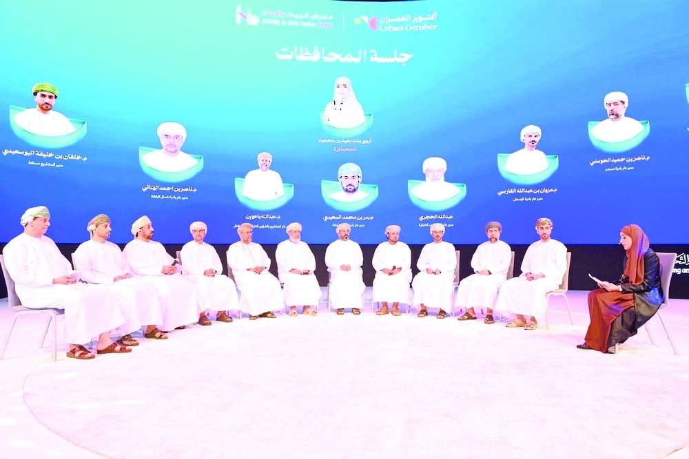 The participants exchanged views about the importance of integrating parks into urban planning. - ONA