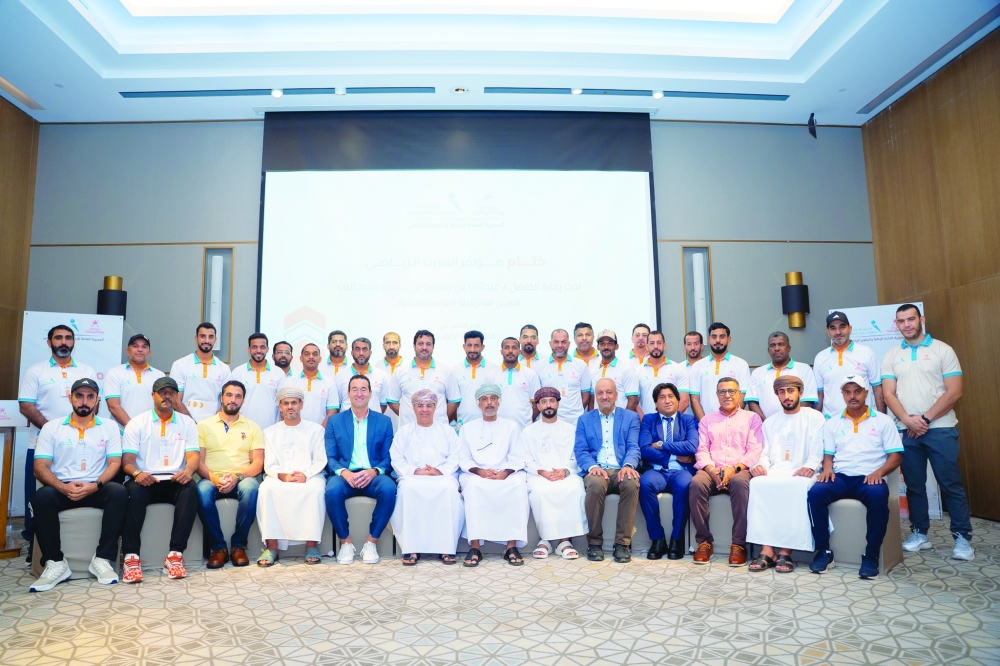 The conference ran for four consecutive days.