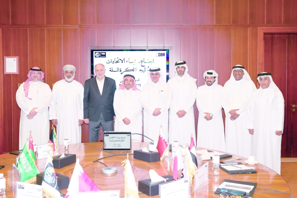 The Oman Basketball Association participated in the meeting of the Presidents of the Gulf Basketball Federations held in Doha.