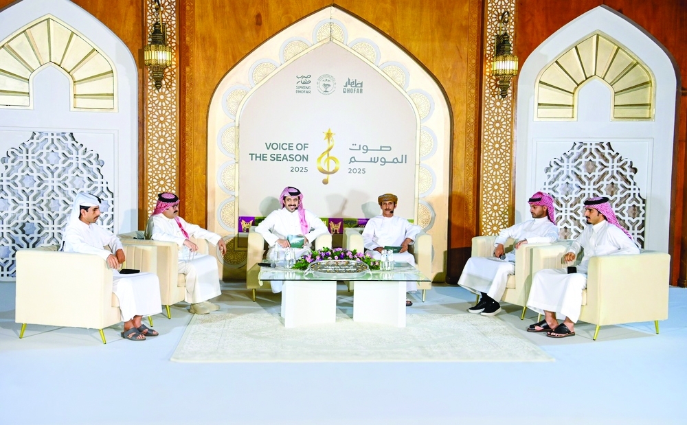 About 32 participants from Oman and other GCC countries are taking part in the event