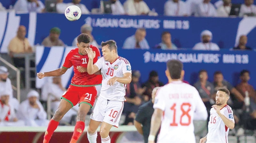 Oman and UAE players in action.
