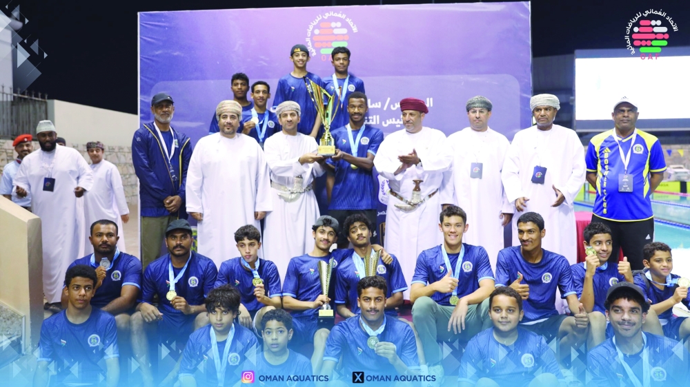 The final ceremony concluded in presence of Salim al Kemyani, Chief Executive Officer of Nama Supply Company, and attended by OAA officials, coaches and athletes.