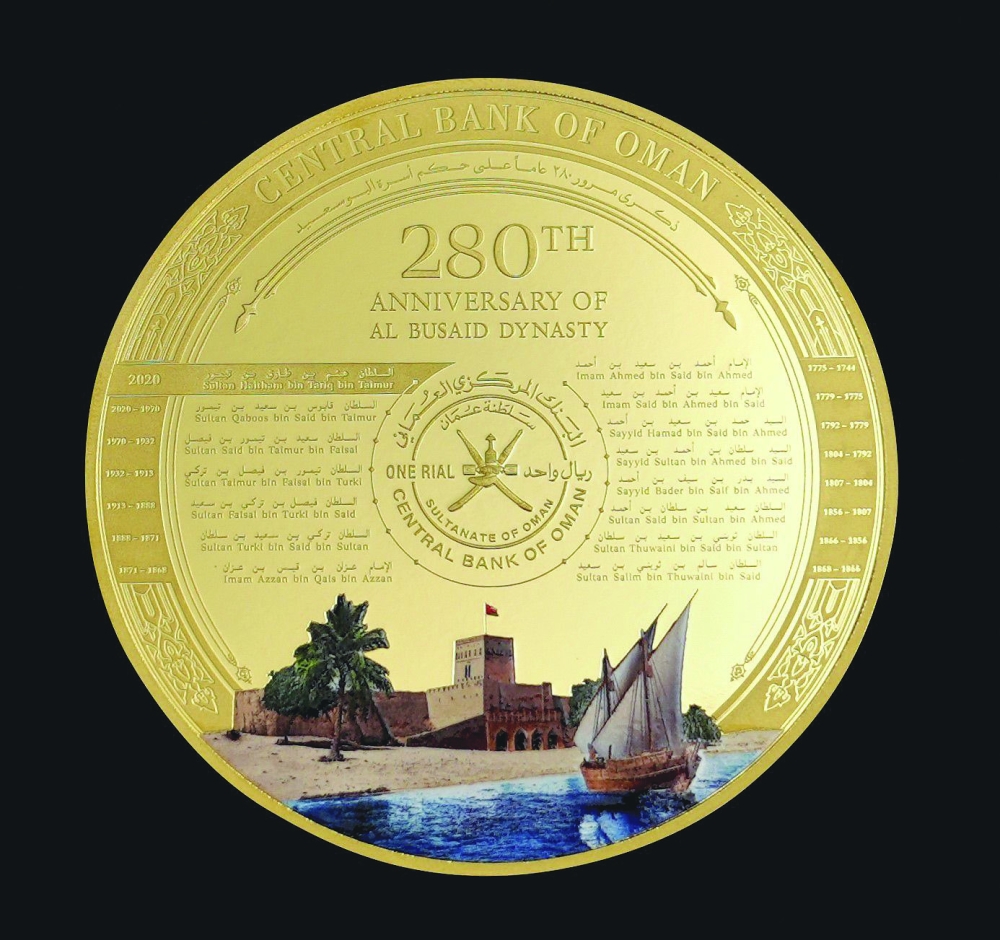 Commemorative coins to mark 280th anniversary of Al Busaid Dynasty