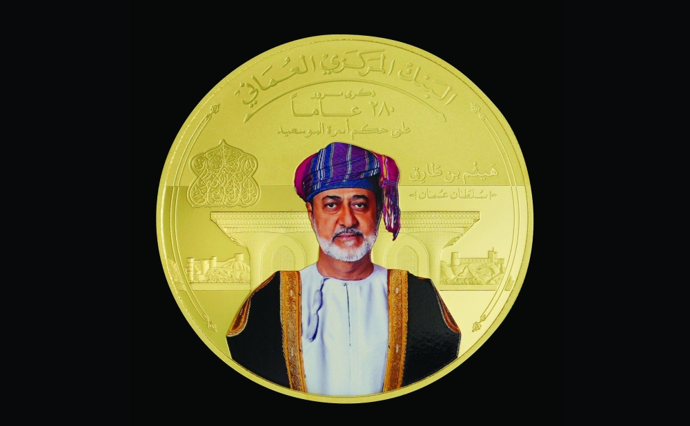 Commemorative coins to mark 280th anniversary of Al Busaid Dynasty