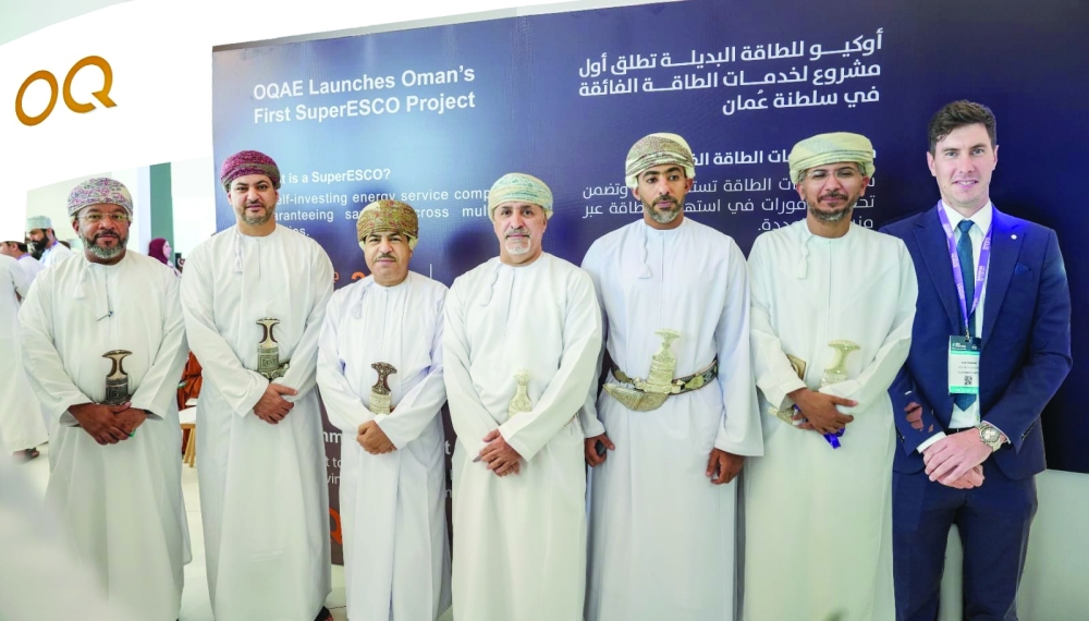OQAE launches Oman’s first large-scale SuperESCO project