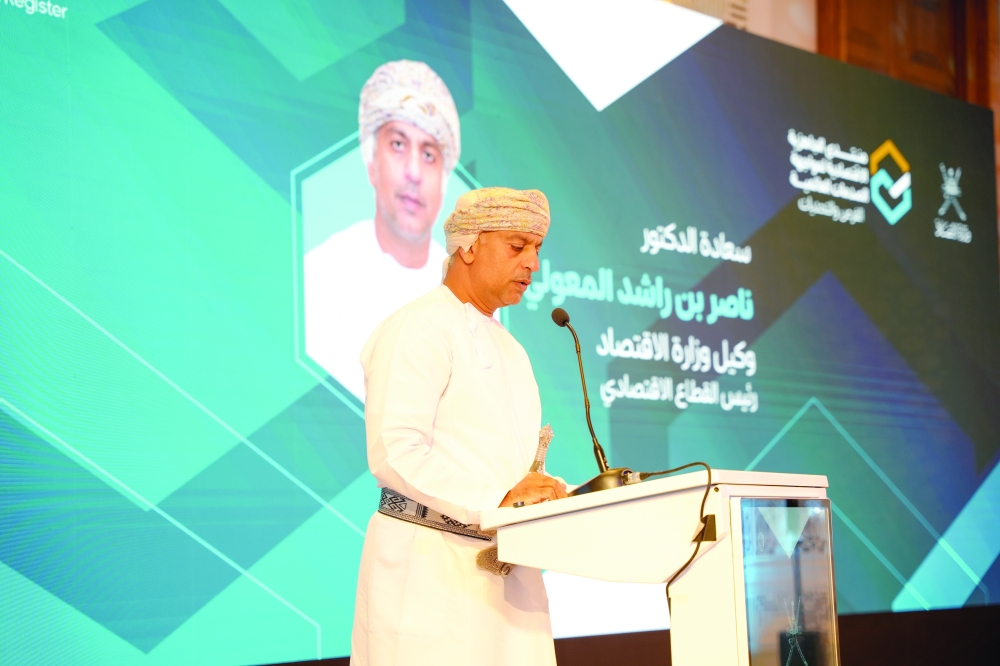 The event focused on strengthening economic resilience and systematic preparedness to navigate global uncertainties.