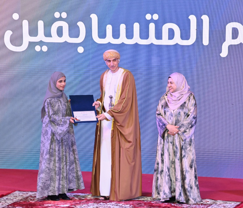 'We Are Oman' award winners feted