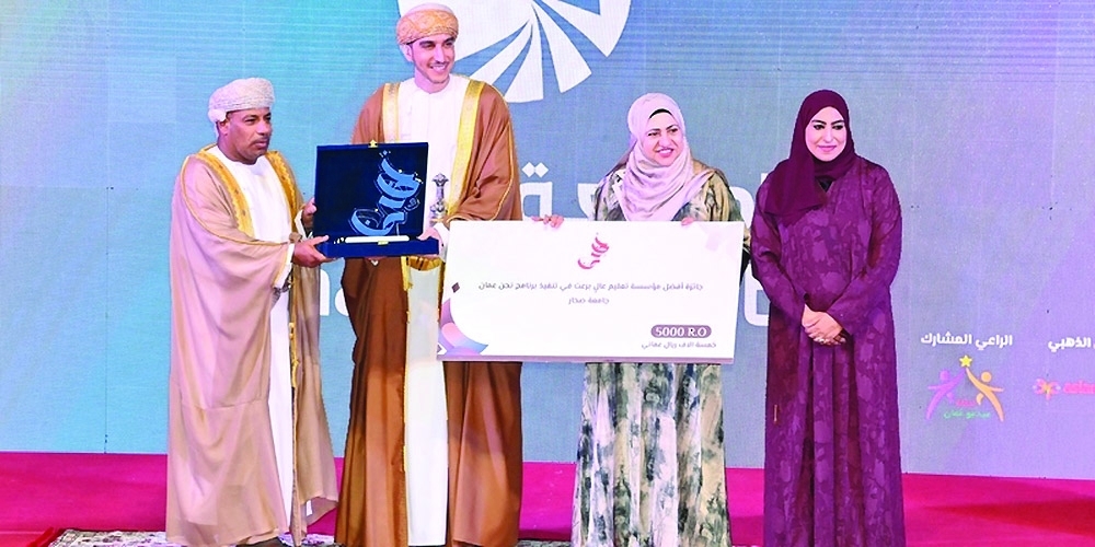 'We Are Oman' award winners feted