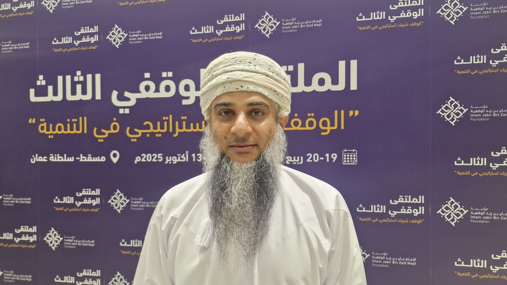 Saif bin Salim al Busaidy