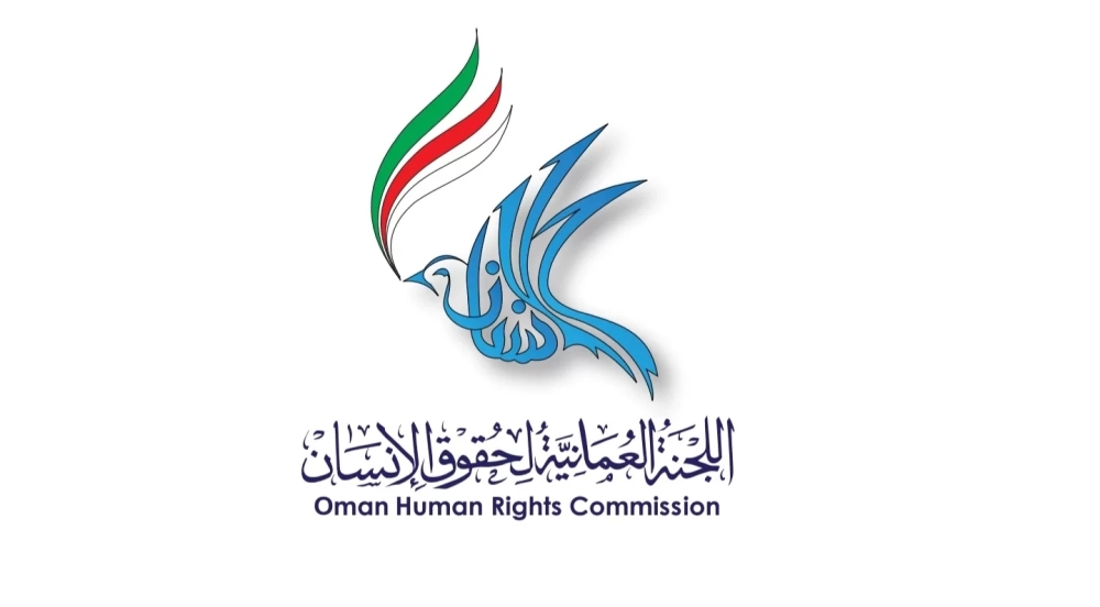 OHRC values Royal Decree approving accession to key human rights covenant
