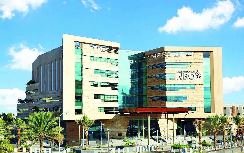 The rise reflects the positive momentum of the national economy.