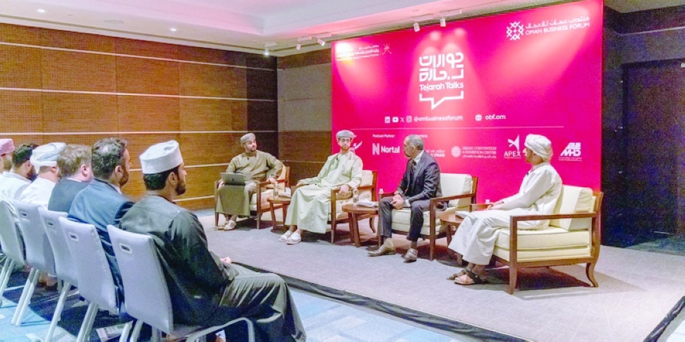 The dialogue will explore the significance of GCC regional cooperation amid global economic changes.