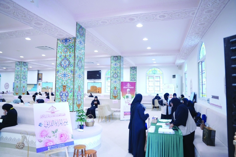 The 'Women’s Quranic Day' was held at Al Haq Mosque in Muscat