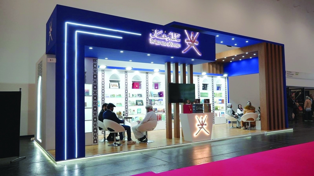 Visitors to Oman’s pavilion at the Frankfurt International Book Fair have hailed the digital content, audiobooks and children’s interface offered by Ayn platform.