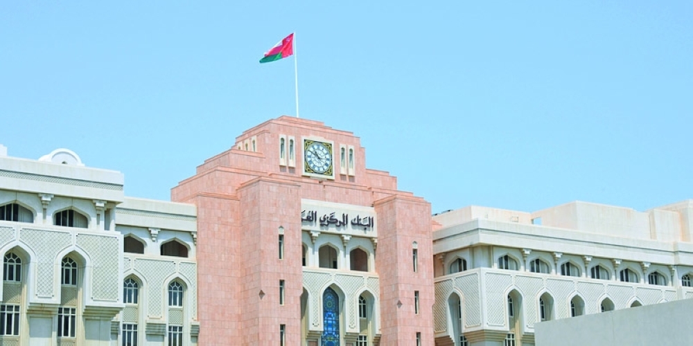 The bonds carry a five-year maturity and offer a base annual interest rate of 4.1 per cent.