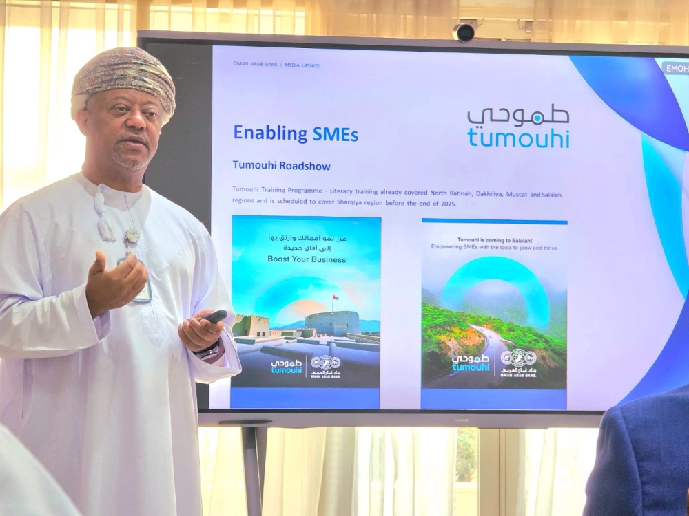 Sulaiman al Harthy, CEO of Oman Arab Bank