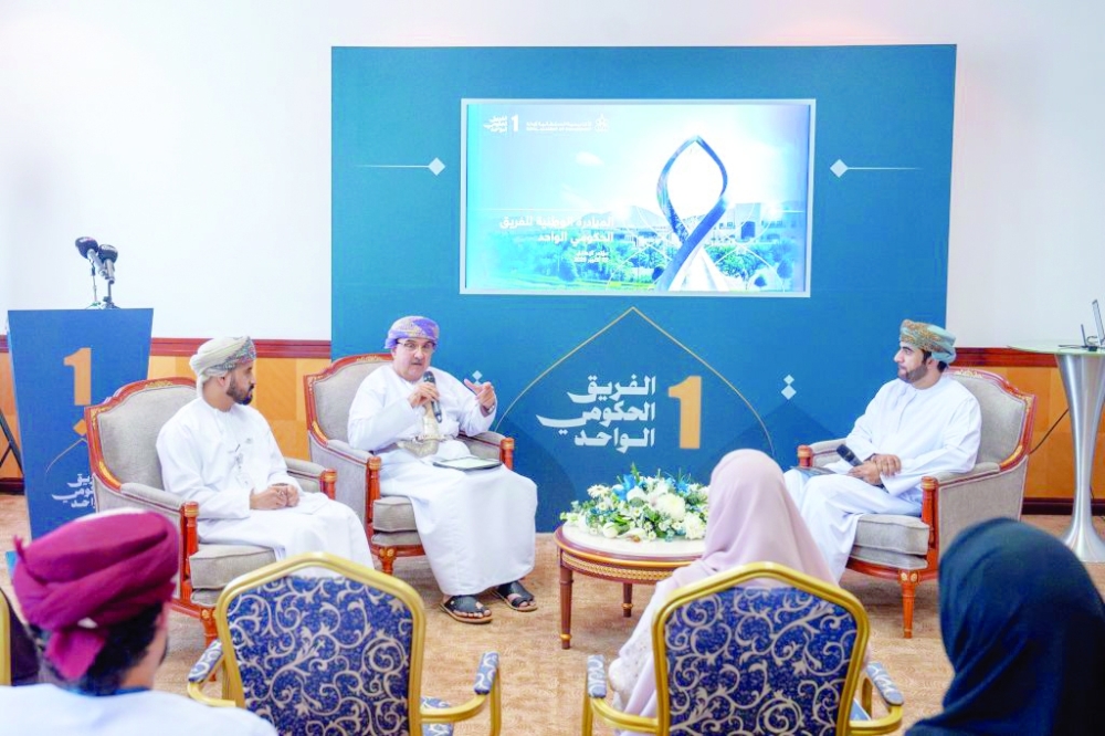 The Royal Academy of Management launched the first interactive workshop of the 'One Team Initiative for Government' on Wednesday.