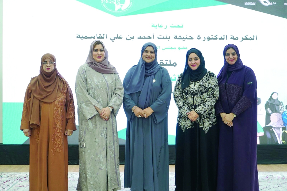 The forum was held under the auspices of Dr Hanifa bint Ahmed al Qassimiyah, Member of the State Council, highlighted the achievements of women in Al Khabourah