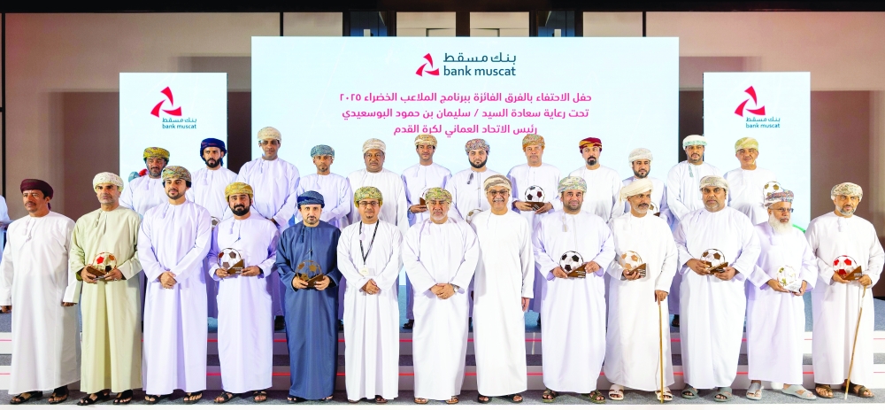 The Green Sports programme is one of the Bank’s flagship CSR programmes aiming at sporting skills of the Omani talented youth in the sports and cultural domains.