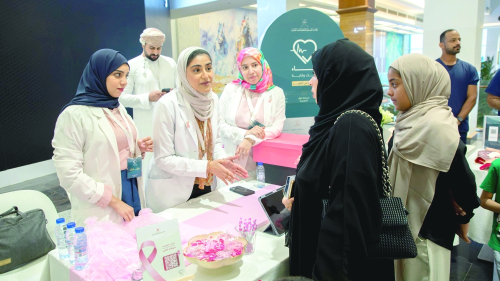 An awareness campaign was held in Al Seeb to mark World Health Days