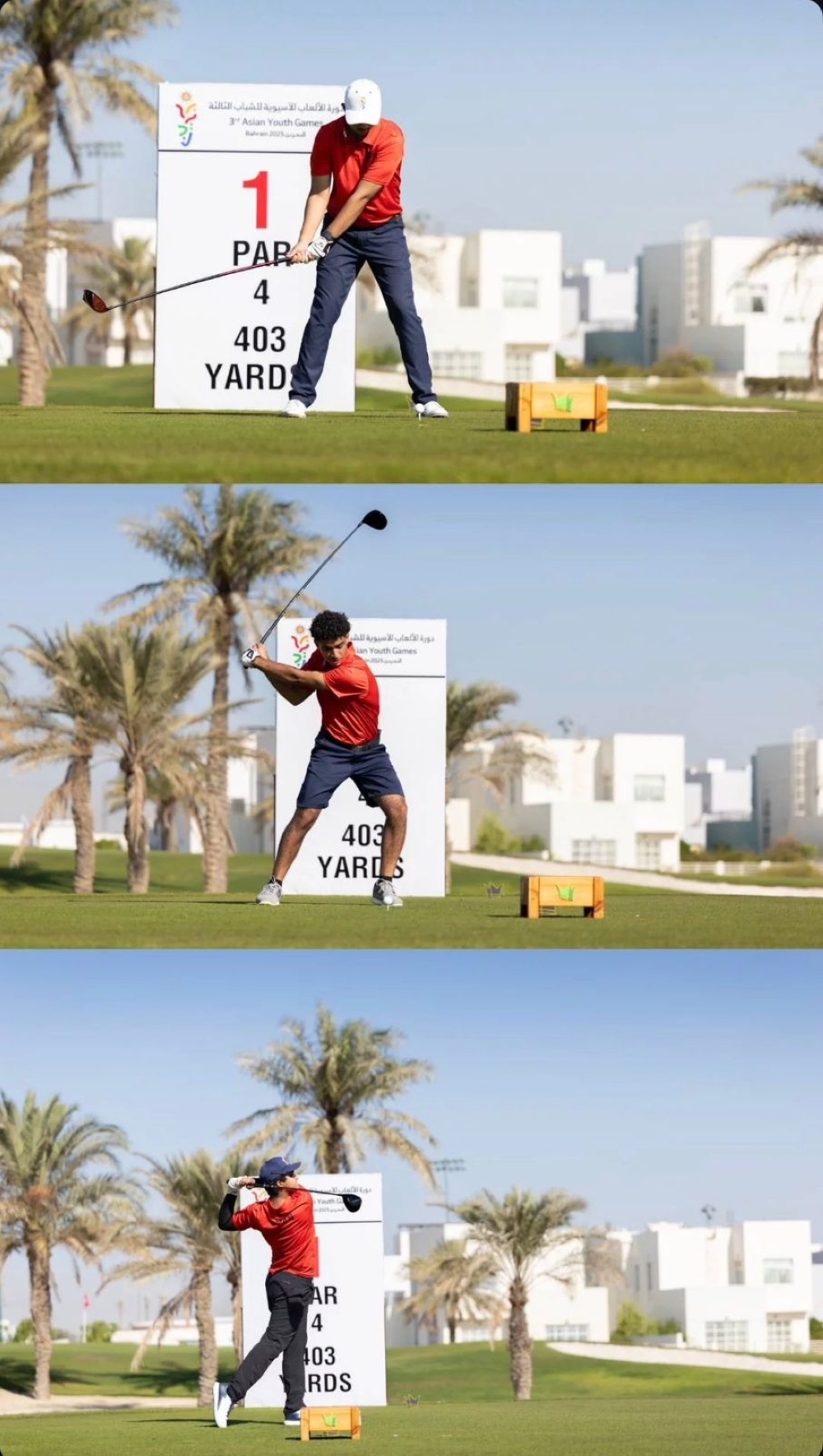 National junior golf team in action at the Bahrain Asian Youth Games.