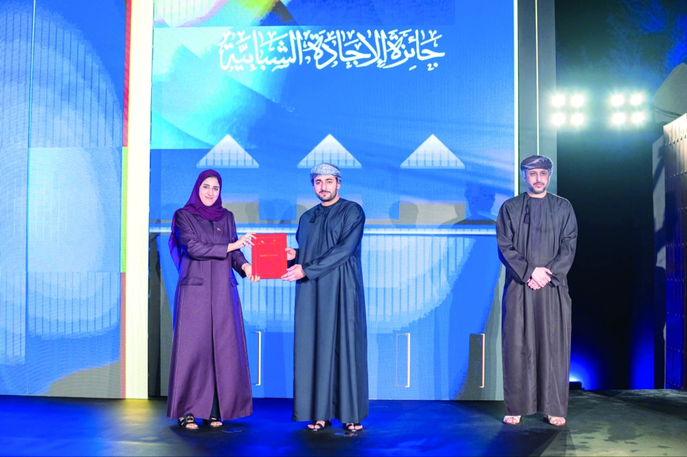 Omani Youth Day: 14 winners feted with 'Imtidad' excellence awards