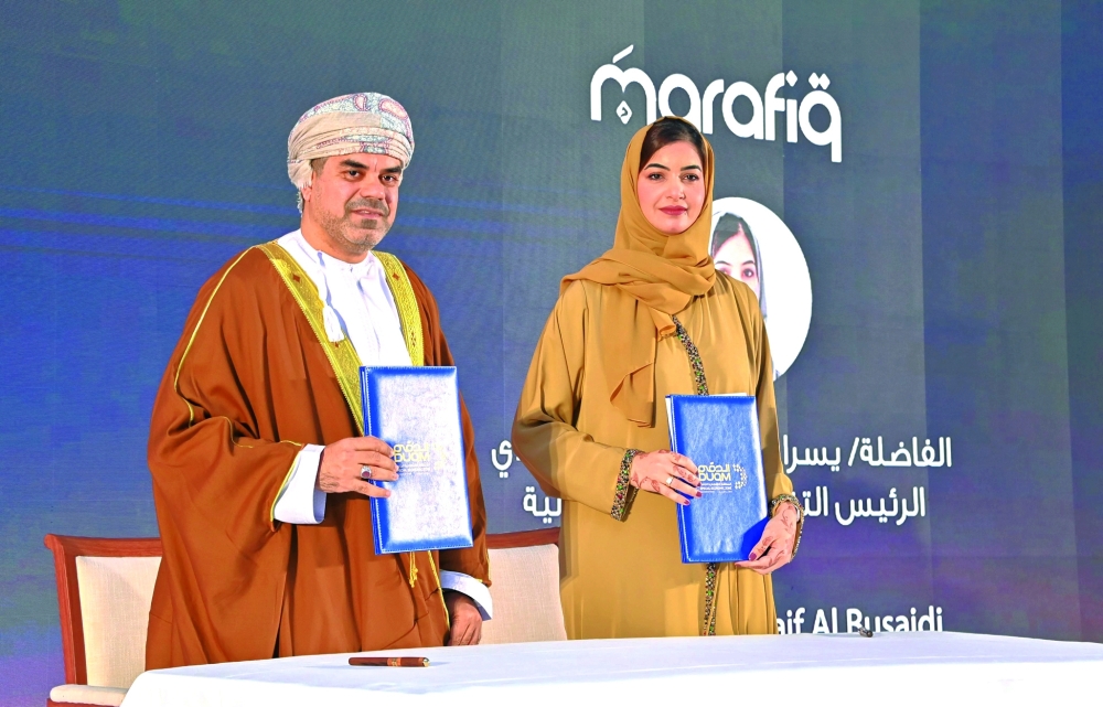 The Marafiq Social Complex will serve as a vibrant hub for local engagement.